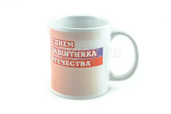 Кружка с изображением /белая