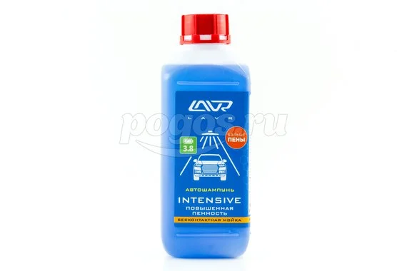 Автошампунь INTENSIVE LAVR 2306 1.1л