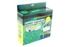 Шланг поливочный 100FT 10-30м