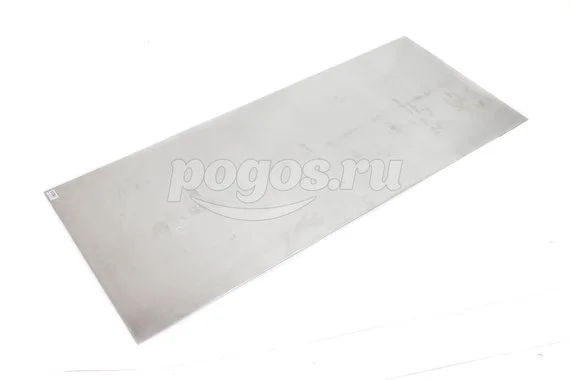 Лист алюминиевый АМГ2М 2х1000х1200мм