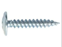 Саморез с пресс-шайбой 4.2х41 упаковка 200шт  Винтаж