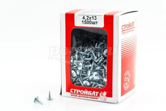Саморез 4.2х13 1500 шт с пресс-шайбой со сверлом
