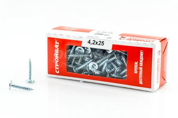 Саморез с пресс-шайбой 4.2х25 200 шт
