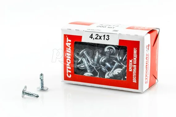Саморез 4.2х13 200 шт с пресс-шайбой со сверлом