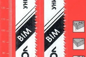 Полотно ИНТЕРСКОЛ для сабельной пилы 204мм шаг 2.5мм универсальное