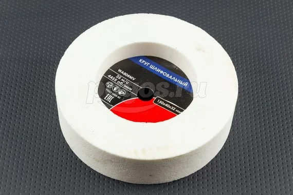 Диск шлифовальный ИНТЕРСКОЛ 25А 150х40х32 С80 для Т-150/250