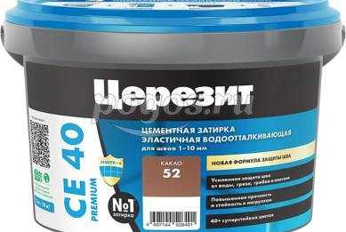 Водоотталкивающая затирка СЕ 40 противогрибковая 2кг какао CERESIT