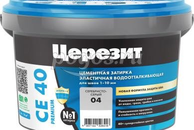 Водоотталкивающая затирка СЕ 40 противогрибковая 2кг серебристо-серый CERESIT