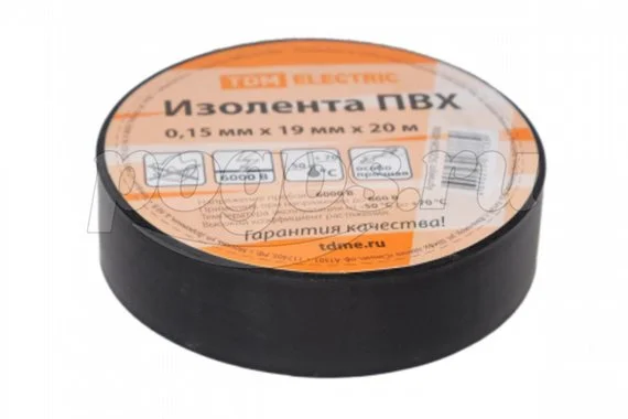 Изолента ПВХ 0,15х19мм Черная 20м TDM