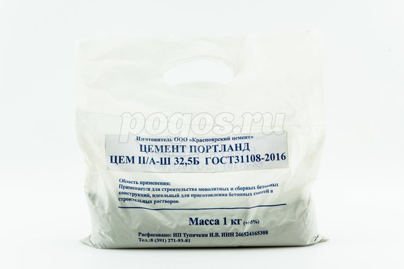 Цемент (упаковка  1кг) ЦЕМ II/А-Ш 32.5Б  М-400 /10/