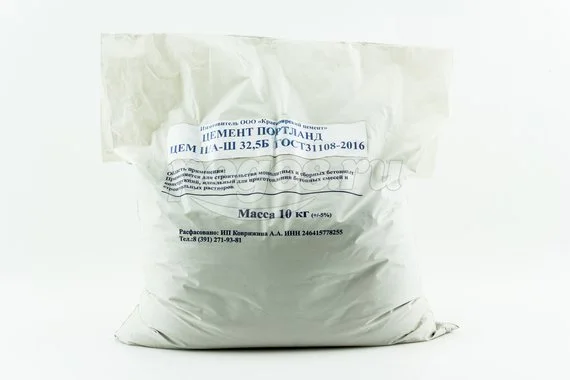 Цемент 10 кг М-400 ЦЕМ II/А-Ш 32.5Б 