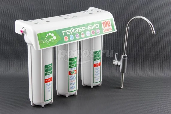 Фильтр ГЕЙЗЕР Био 66024 стационарный