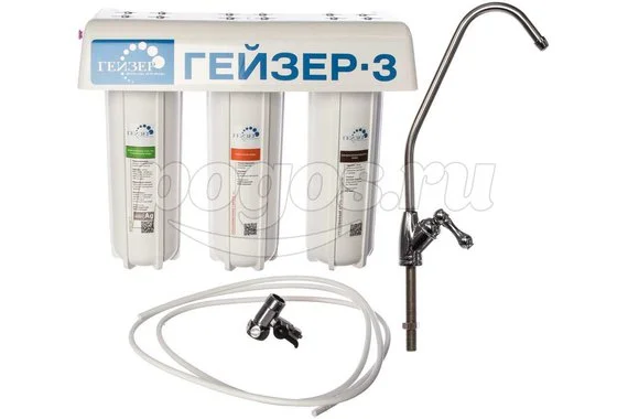 Фильтр ГЕЙЗЕР Люкс 16009 стационарный 