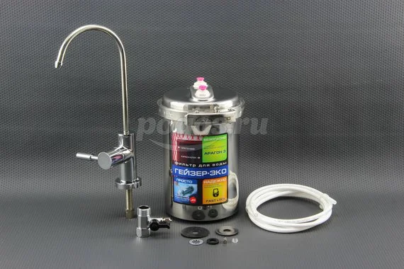 Фильтр ГЕЙЗЕР Эко 18053