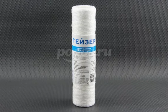 Картридж ГЕЙЗЕР Slimline 28053