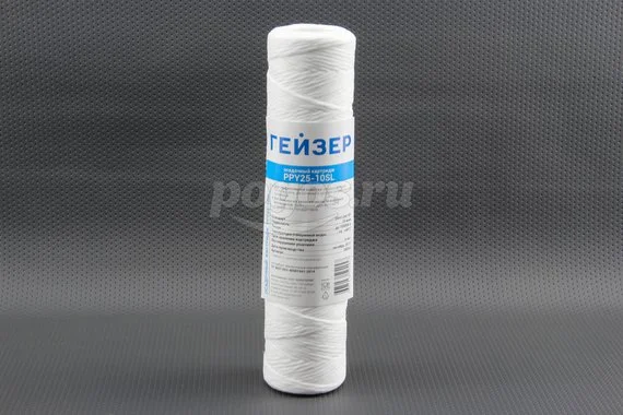 Картридж ГЕЙЗЕР Slimline 28055