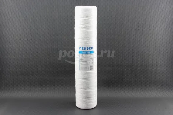Картридж ГЕЙЗЕР Big Clear 28058