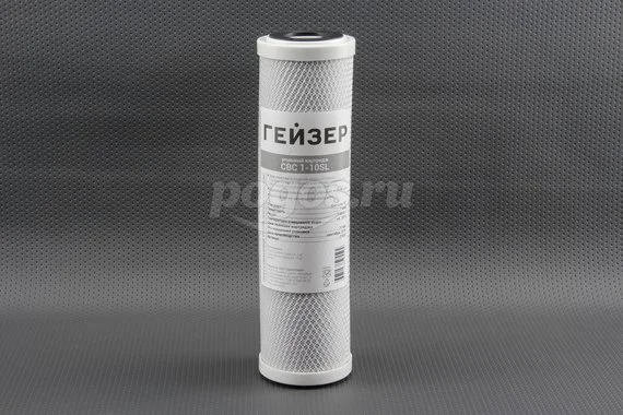 Картридж ГЕЙЗЕР Slimline 27005