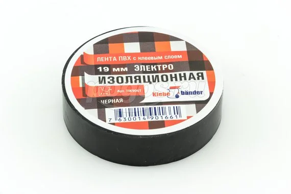 Изолента ПВХ 19мм 20м черная KLEBEBANDER