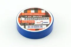 Изолента ПВХ 19мм 20м  синяя KLEBEBANDER