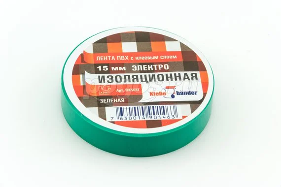 Изолента ПВХ 15мм 20м зеленая KLEBEBANDER