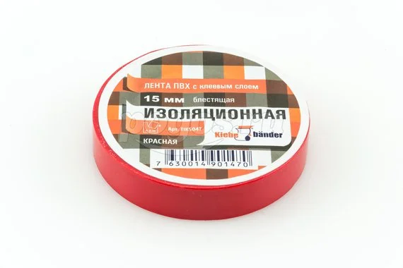 Изолента ПВХ 15мм 20м  красная KLEBEBANDER