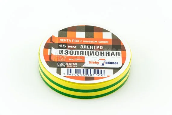 Изолента ПВХ 15мм20м желто-зеленая  KLEBEBANDER