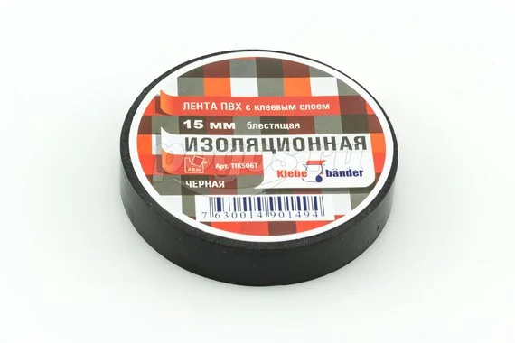 Изолента ПВХ 15мм20м черная KLEBEBANDER