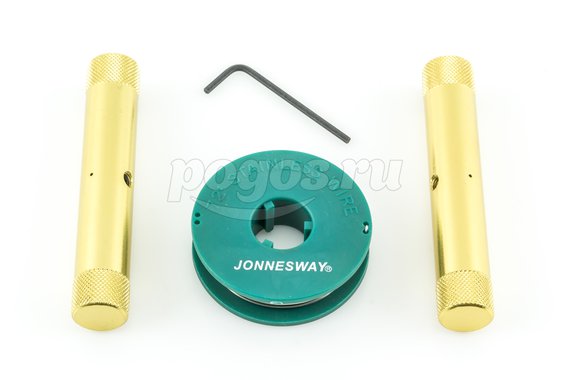 Инструмент для срезки лобовых стекол  JONNESWAY