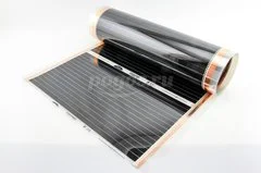 Теплый пол пленочный Национальный Комфорт 2м2 440Вт