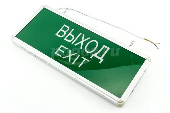 Аварийный светильник "Выход-Exit" 1,5ч односторонний ССА1-01 TDM