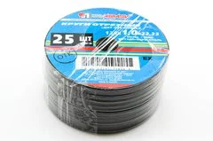 Диск отрезной Луга 125х1х22 по металлу и нерж (упаковка 50шт)