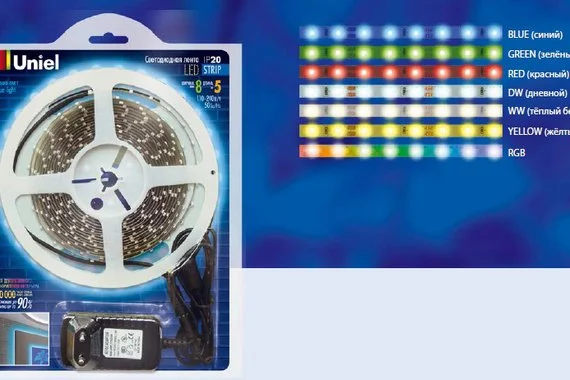 Лента светодиодная RGB 5м с пультом Готовые Решения  UNIEL