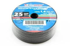 Диск отрезной Луга 125х1.6х22 по металлу и нерж (упаковка 25шт)