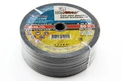 Диск отрезной Луга 180х2.5х22 по металлу (упаковка 25шт)