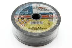 Диск отрезной Луга 180х2.5х32 по металлу (упаковка 25шт)