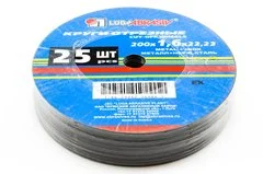 Диск отрезной Луга 200х1.6х22 по металлу и нерж (упаковка 25шт)