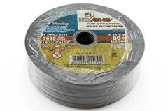 Диск отрезной Луга 200х2.5х32 по металлу (упаковка 25шт)