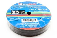 Диск отрезной Луга 230х1.6х22 по металлу и нерж (упаковка 25шт)