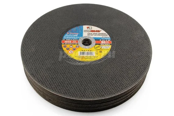 Диск отрезной Луга 400х4х32 по металлу (упаковка 15шт)