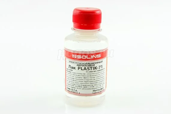 Лак акриловый для печатных плат 100мл PLASTIK 71