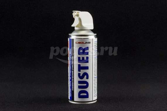 Газ сжиженный для продувки от пыли. аэрозоль,520мл DUSTER SOLINS