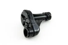 Сопло в сборе 60/35  ДЖИЛЕКС