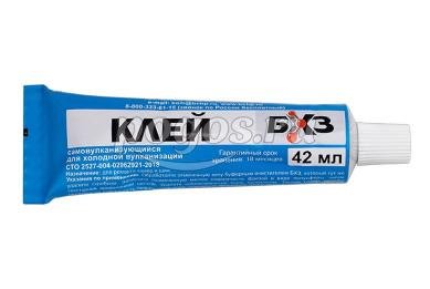 Клей резиновый для холодной вулканизации, 42мл.