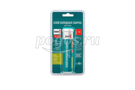 Клей холодная сварка для стали 60гр  KUDO