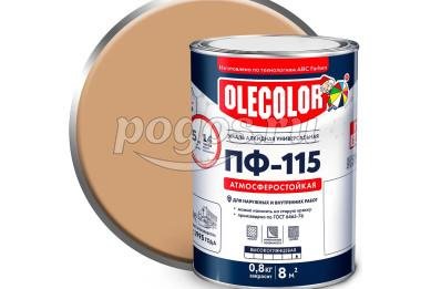 Эмаль алкидная ПФ-115 бежевый 0.8кг  OLECOLOR /14/
