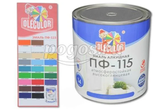 Эмаль ПФ-115 алкидная синяя 2,7кг  Olecolor