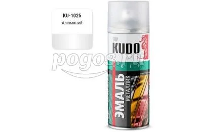 Эмаль аэрозольная алкидная алюминий 520мл KUDO