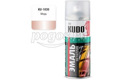 Эмаль аэрозольная алкидная медь 520мл  KUDO