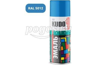 Эмаль аэрозольная алкидная универсальная 520мл RAL 5012 голубой  KUDO